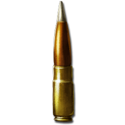 Advanced Sniper Bullet