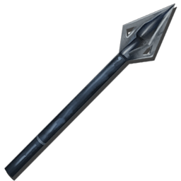 Metal Arrow