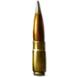 Advanced Sniper Bullet