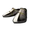 Manticore Boots Skin