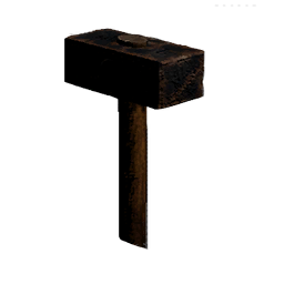 Metal Hammer (Primitive Plus)