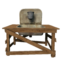 Sink (Primitive Plus)