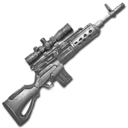 Cursed Fabricated Sniper Rifle