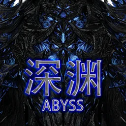 定制2